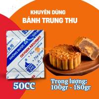 Bí Quyết Ngăn Mốc Bánh Trung Thu Với Gói Hút Oxy 50cc Secco