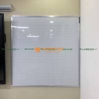 BẢNG TỪ TRẮNG CHỐNG LÓA HÀN QUỐC TẠI TP.HCM