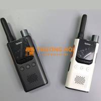Hytera-S35 (S1 Pro)