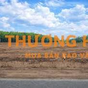 BÁN 40 HA ĐẤT QUY HOẠCH ĐẤT Ở NÔNG THÔN – VEN HỒ DẦU TIẾNG