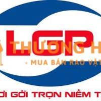 Cơ Điện Lạnh tuyển LĐPT, học nghề, CTV làm ở Thủ Đức