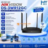 Giải pháp WiFi ổn định với Bộ phát WiFi HIKVISION DS-3WR12GC