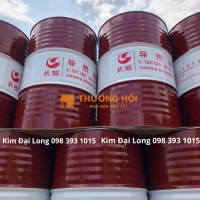 TUYỂN ĐẠI LÝ PHÂN PHỐI DẦU NHỜN - MỠ CÔNG NGHIỆP SINOPEC