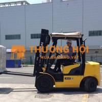Tuyển lái xe nâng kiêm thủ kho giao nhận