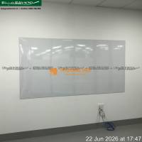 Bảng Dán Tường Không Khung Chóng Trày Greenlam Bavico