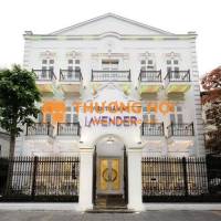 [Hà Nội] Tuyển Bảo Vệ (Có Bằng B2) _ Tuổi < 54 _ Bao Ăn 2 Bữa