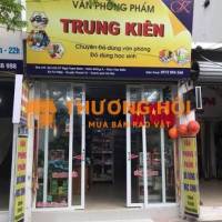 CÔNG TY TNHH VĂN PHÒNG PHẨM TRUNG KIÊN