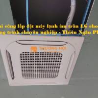 Máy Lạnh Âm Trần LG ZTNQ30GNLE0  thiết kế phù hợp cho văn phòng