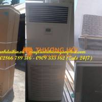 Đại Lý Máy Lạnh Tủ Đứng Daikin Giá Sỉ Chính Hãng