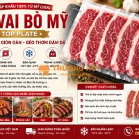 Lõi Vai Bò Mỹ (Top Plate) – Thịt Cao Cấp Chuẩn Mỹ, Giao Hàng Toàn Quốc