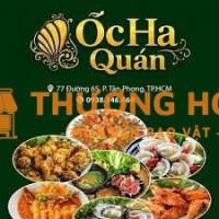 Ốc Ha Quán, Unitea Tuyển Nhân Viên Phục vụ