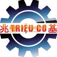 Tuyển LĐPT Nam KCN Nhơn Trạch 3