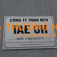 TUYỂN NHÂN VIÊN NAM SẢN XUẤT XÃ PHƯỚC LÝ