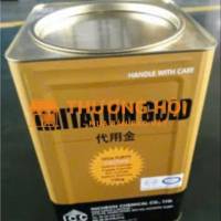 Muối giả vàng, imitation gold, phụ gia xi mạ giả vàng