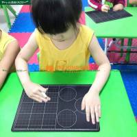 BẢNG CON HỌC SINH BAVICO