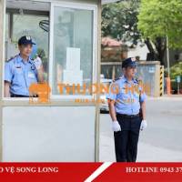 Tuyển 01 Bảo vệ Công ty biết về kỹ thuật điện - nước, <60 tuổi