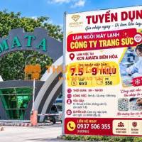 NHÂN VIÊN TRANG SỨC- HCTC- Tại AMATA