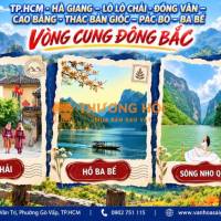ĐÔNG BẮC - HÀ GIANG - LÔ LÔ CHẢI - CAO BẰNG - BA BỂ - 5N4Đ