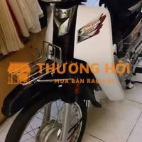 BÁN XE HONDA SUPER DREAM ĐỜI 2007, MÀU NÂU CÒN ZIN ĐẸP TẠI BÌNH CHÁNH