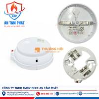 Đầu báo nhiệt Horing AHR-871
