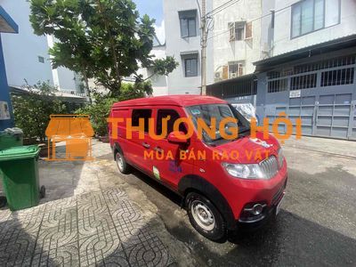 bán xe tải van SRM X30