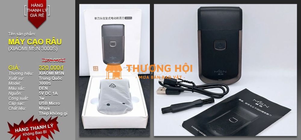 MÁY CẠO RÂU XIAOMI MSN 3000S