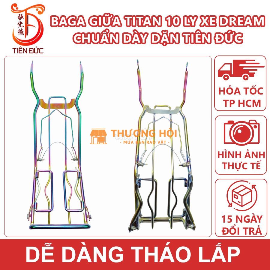 Xả kho baga giữa xe Dream