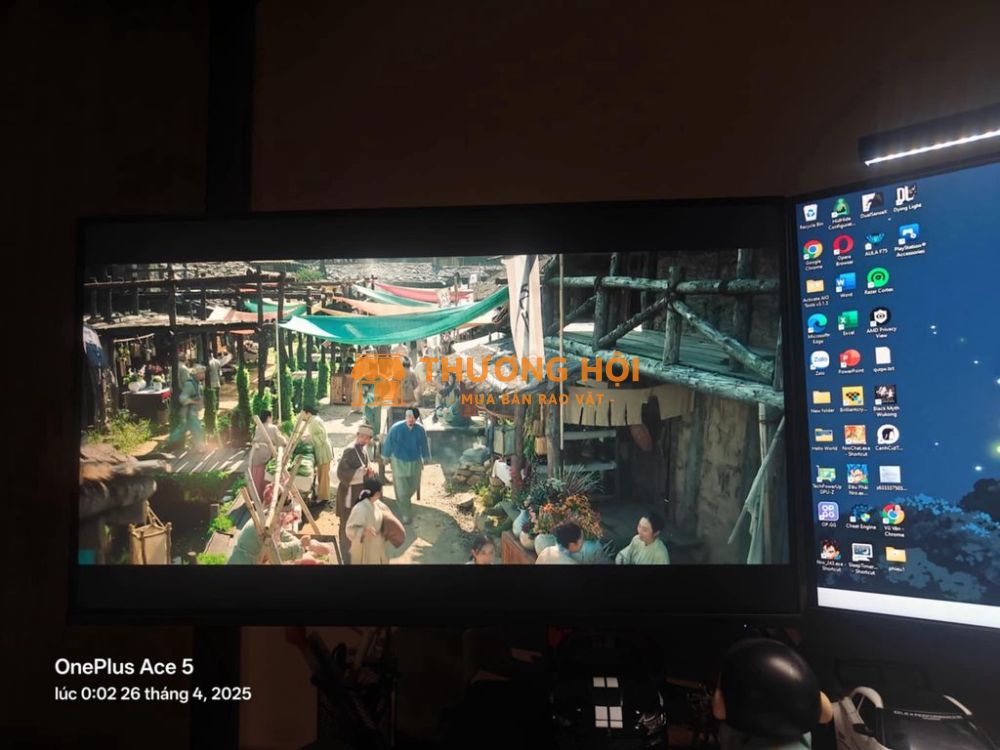 Cần pass màn hình msi Pro MP251e2