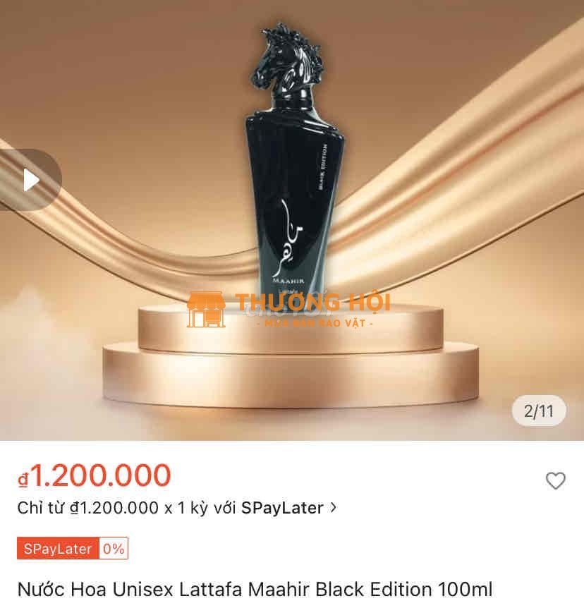 Nước Hoa Unisex Lattafa Maahir Black (có giảm)