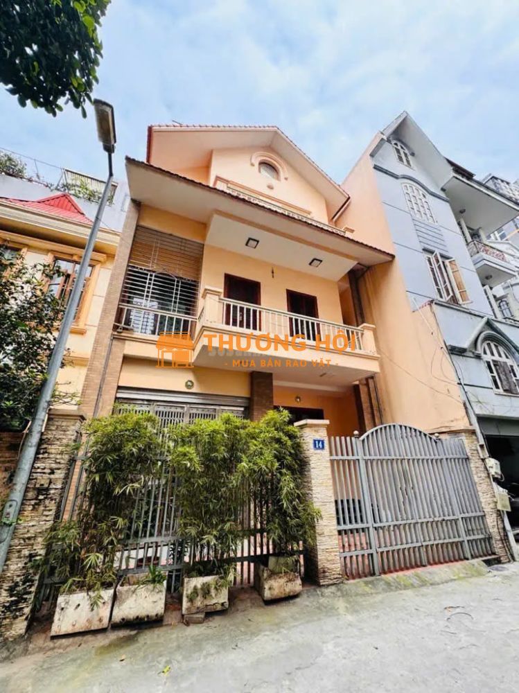NHÀ HOÀNG QUỐC VIỆT, CẦU GIẤY, KINH DOANH, Ô TÔ TRÁNH, VỈA HÈ, CHỈ 28.8 TỶ