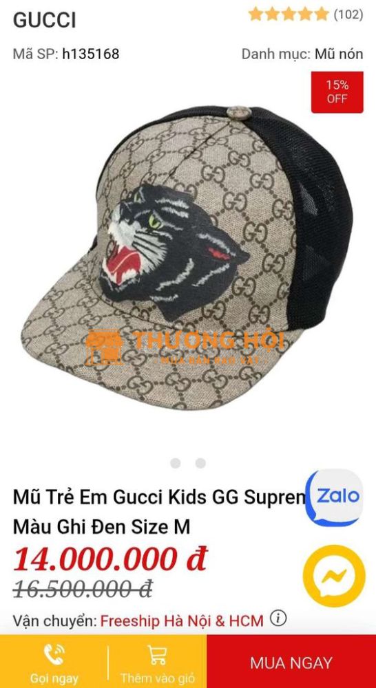 Nón gucci báo đen chính hãng