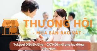 Đơn hàng tokutei điều dưỡng Nhật Bản