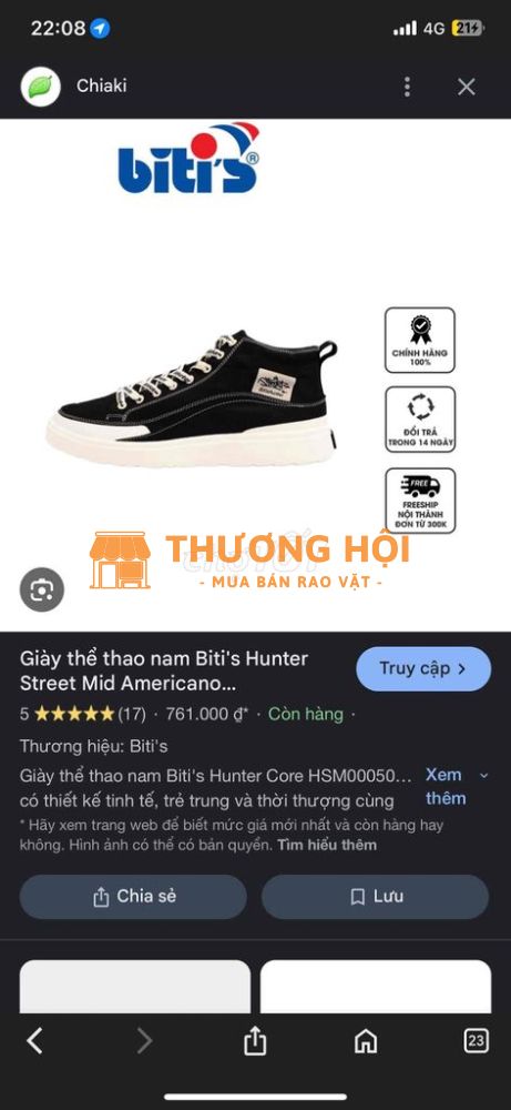 Cần bay bitis hunter street mid size 43
