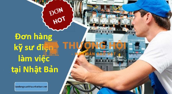 Cần 2 nam tham gia phỏng vấn đơn hàng kỹ sư điện Nhật Bản
