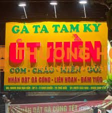 cần tuyển : NAM PHỤ QUÁN