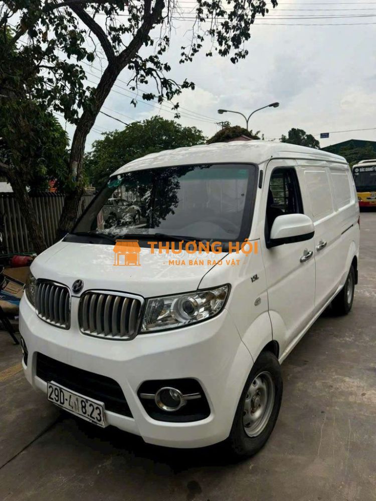dong ben 2 chỗ sx 2020