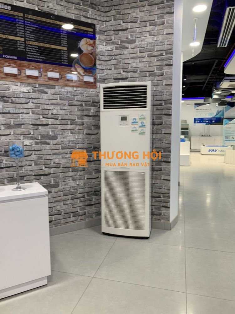 Ưu điểm của Điều hòa tủ đứng, Khả năng làm mát hiệu quả trong không gian lớn