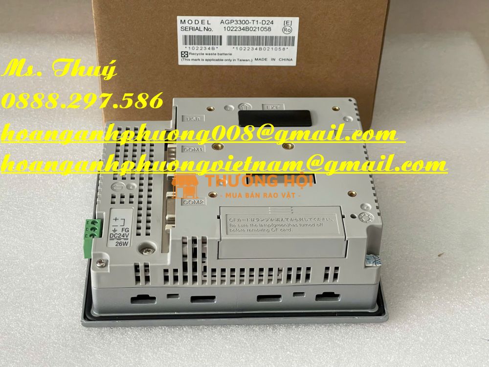 Màn hình giá tốt - Proface AGP3300-T1-D24 - Giao toàn quốc