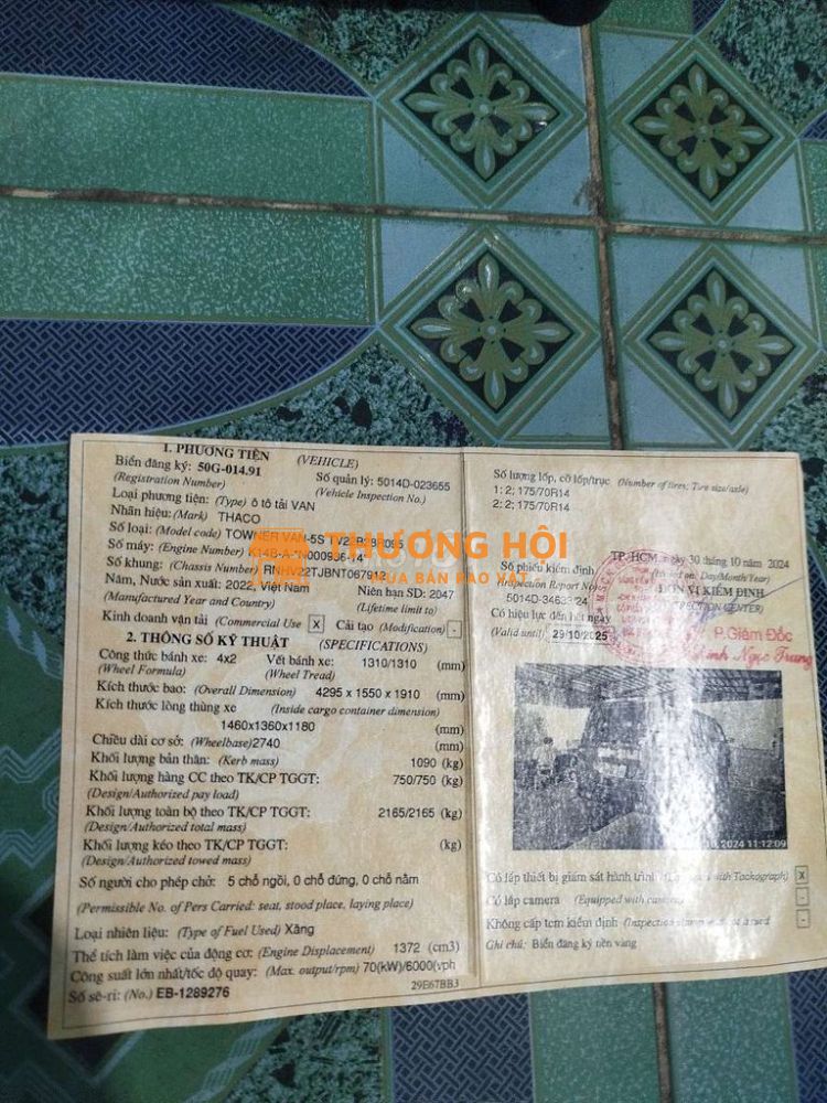 Cần tiền nên bán lại