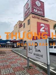 TUYỂN BẢO VỆ LÀM Ở LOTTE MART BIÊN HÒA AMATA