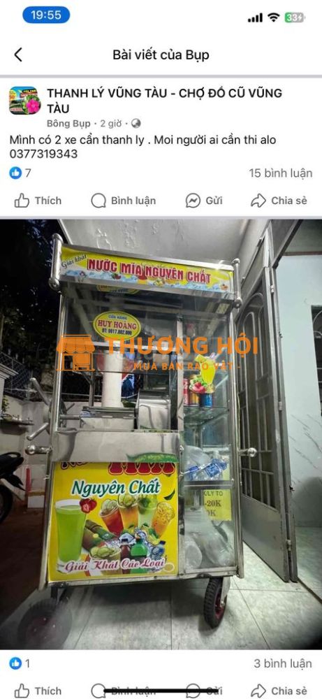Xe đẩy inox thanh lý