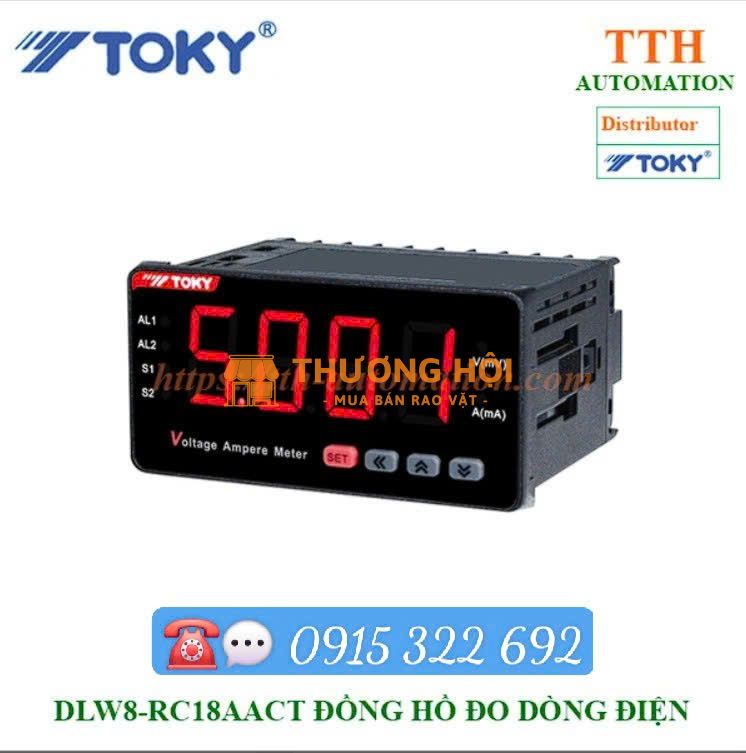 đồng hồ đo dòng điện hiển thị số thông minh DLW8-RC18AACT