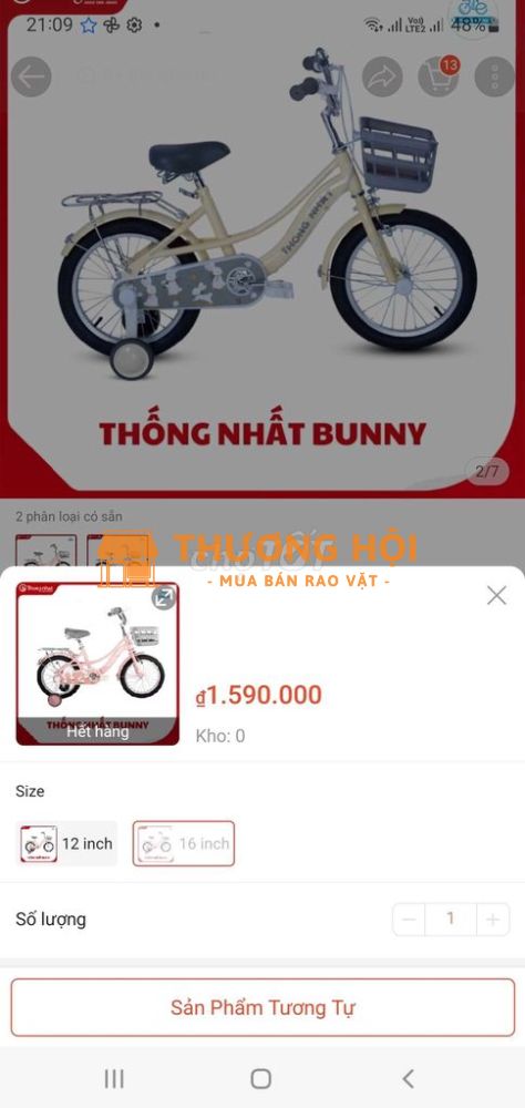 Thanh lý xe đạp Thống Nhất size 16inch cho bé