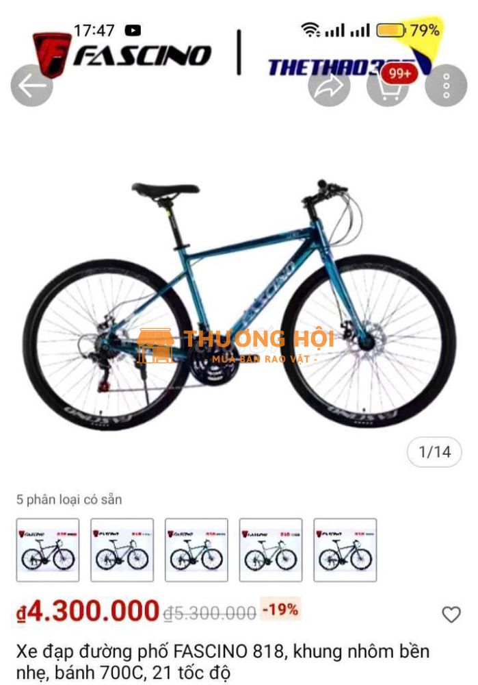 Thanh lý xe đạp đua Touring khung nhôm bánh 700