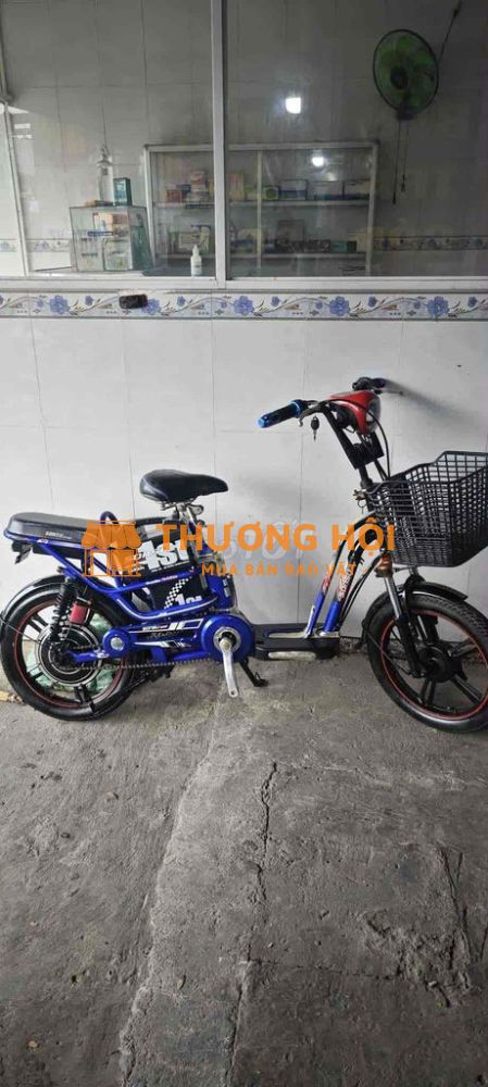 Do ko sử dụng nữa nên cần bán.