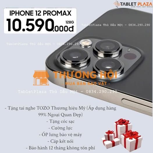 Siêu phẩm 12 Promax giá tốt đi kèm danh sách quà tặng hấp dẫn