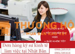Kỹ sư kinh tế Nhật Bản