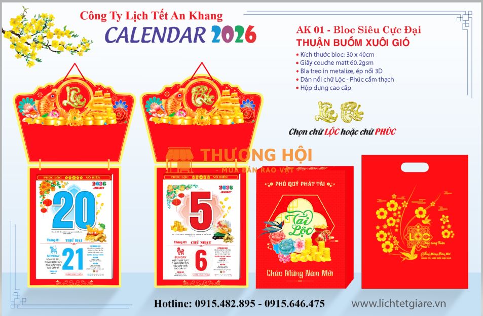 Cập Nhật Mẫu Lịch Tết 2026 Được Ưa Chuộng Nhất