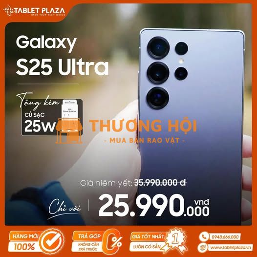 Mua S25 Ultra Giá chỉ: 25.990.000₫ tặng sạc nhanh 25W