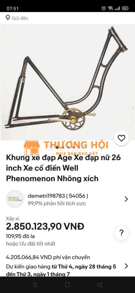 Xe đạp cổ